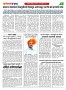 Dhagdhagati Mumbai 26 march to 1 april 2024_page-0003