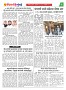 Dhagdhagti Mumbai 8 to 14 oct 2024_Page_6