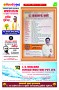 Dhagdhagti Mumbai 18  to 24 feb 2025_Page_4