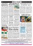 Dhagdhagti Mumbai 14 to 20  feb 2023_Page_4