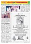 Dhagdhagti Mumbai 21 to 27  feb 2023_Page_3