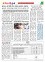 DHAGDHAGATI MUMBAI 14 to 20 MARCH 2023_Page_3