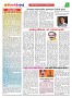 Dhagdhagti Mumbai 28 march 2023 to 3 april 2023_Page_2