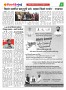 Dhagdhagti Mumbai 28 march 2023 to 3 april 2023_Page_3