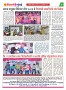 Dhagdhagti Mumbai 28 march 2023 to 3 april 2023_Page_4
