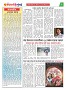 Dhagdhagti Mumbai 11 to 17 April 2023_Page_2