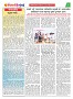 Dhagdhagti Mumbai 18 to 24 April 2023_Page_2