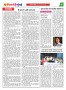 Dhagdhagti Mumbai 2 may 2023  to 8 may 2023_Page_2
