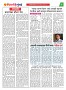 Dhagdhagti Mumbai 9 May 2023  to 15 May 2023_Page_2