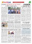 Dhagdhagti Mumbai 9 May 2023  to 15 May 2023_Page_3