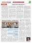 Dhagdhagti Mumbai 11 to 17 july 2023_Page_2