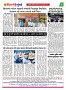 Dhagdhagti Mumbai 18 to 24  july 2023_Page_4