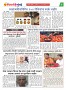 dhagdhagti Mumbai 15 to 21 august 2023_Page_3