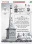 dhagdhagti mumbai 19 to 25  sept 2023_Page_3