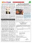 dhagdhagti mumbai 26  sept 2023 TO 2 OCT 2023_Page_3