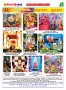 dhagdhagti mumbai 26  sept 2023 TO 2 OCT 2023_Page_8