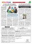 Dhagdhagti Mumbai 1 to 7 oct 2024_Page_3