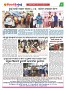 Dhagdhagti Mumbai 27  june 2023 to 3 july 2023_Page_4