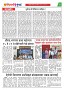 Dhagdhagati Mumbai 29 april to 5 may 2025_Page_2
