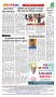 Dhagdhagati Mumbai 6 to 12  may 2025_Page_4