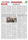 Dhagdhagti Mumbai 04 to 10 june 2024_Page_2