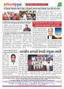 Dhagdhagti Mumbai 18 to 24 April 2023_Page_4