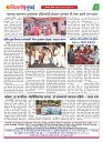 Dhagdhagti Mumbai 6  to12  june 2023_Page_4