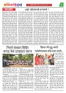 Dhagdhagati Mumbai 13 to 19 may 2025_Page_2