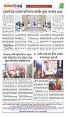 Dhagdhagati Mumbai 13 to 19 may 2025_Page_4