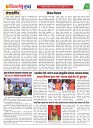 Dhagdhagati Mumbai 31 MARCH TO 6 APRIL 2026_Page_2