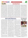 Dhagdhagti Mumbai 12 to 18 may 2026_Page_2