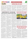 DHAGDHAGATI MUMBAI 30 jun 2026 to 6 july 2026_Page_2