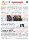 Dhagdhagti Mumbai 28 july to 3 august 2026_Page_2