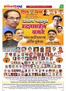 WhatsApp Image 2026-07-28 at 12.43.26 PM
